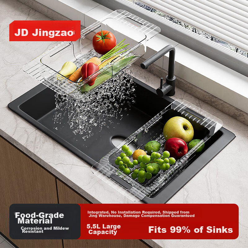 JD Jingzao Kitchen Storage Rack Multifunctional Pot Rack Under Sink Corner Multi-Layer Adjustable 3-Tier Countertop Organizer