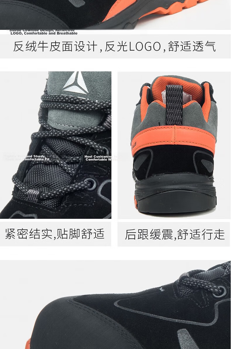 DELTAPLUS High-End Sports Series Work Safety Shoes Suede Leather Non-Metal Toe Cap Anti-Smash Anti-Puncture Anti-Static Acid and Alkali Resistant High Temperature 301338 Orange Black Size 43 6