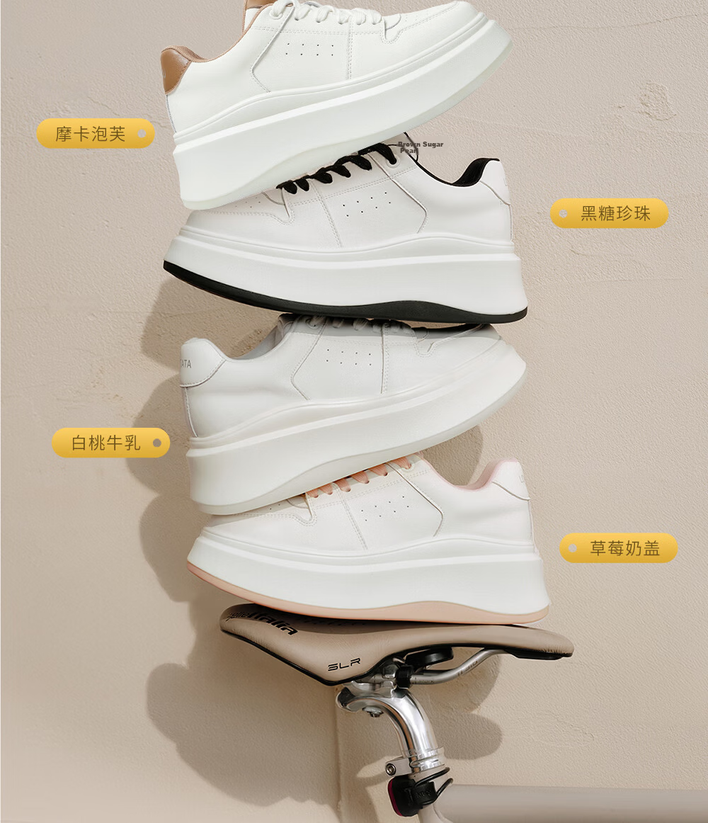 TATA TATA Sun Leyan Same Style White Whale Thick Sole Casual Sneakers Women Fleece Lined White AM6 Size 37 8