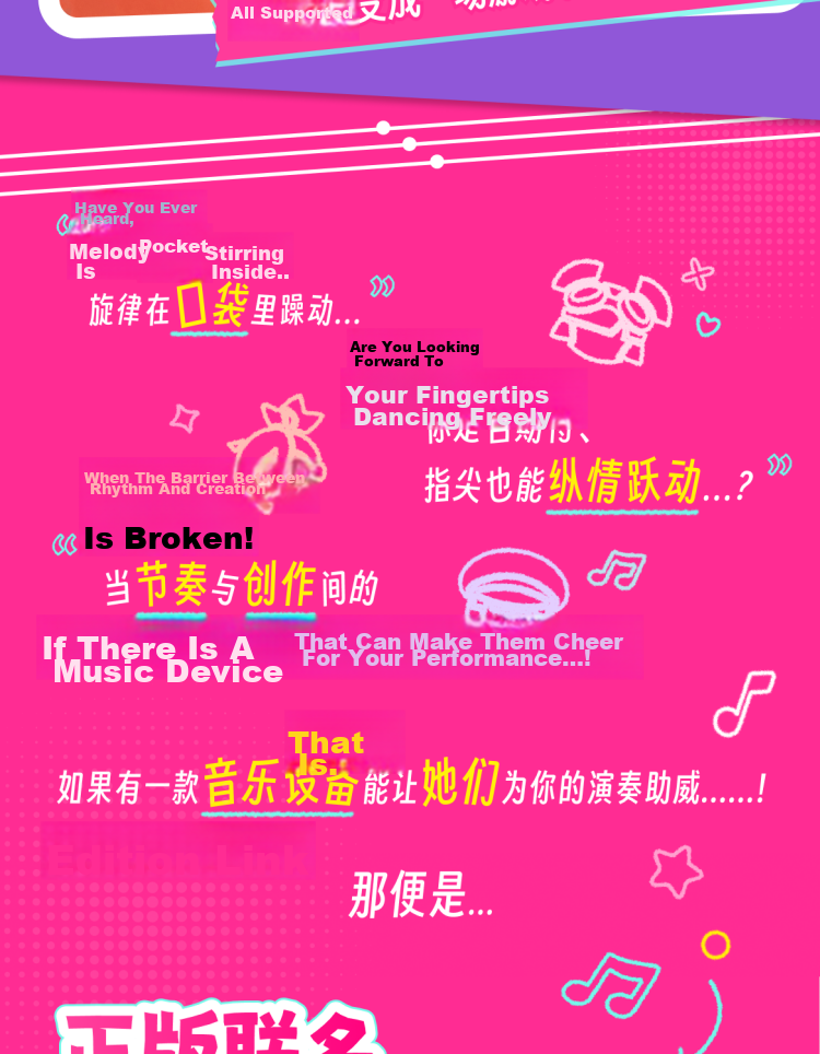 Cubyfun Pocket Music Keyboard Luo Xiaohei Collaboration Digital Piano Electronic Toy Instrument Valentine's Day Gift for Boys and Girls 4