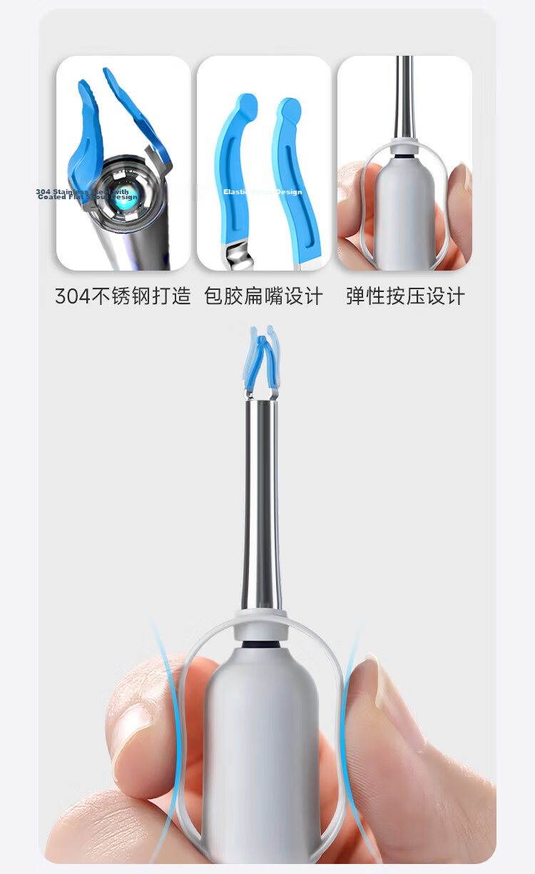 Bebird Visual Ear Pick Ear Spoon [TOP Chart Gift Box Edition], Birthday Gift for Boyfriend Or Girlfriend, Mid-Autumn Festival Gift 16