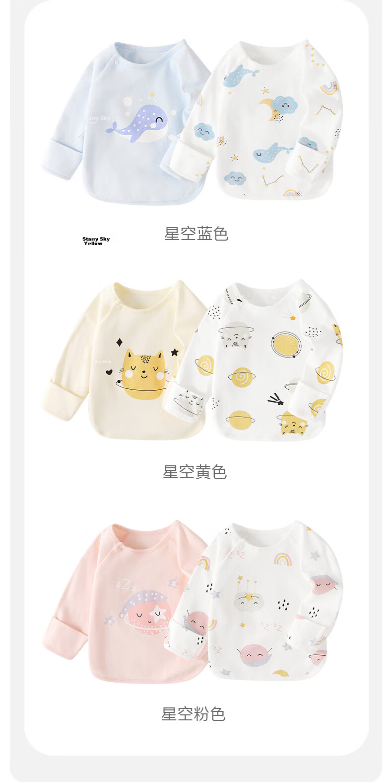 Shubeiyi 2-Pack Baby Clothes 0-6 Months Infant Sleeveless Tops Newborn Cotton Pajamas Pink Size 52 12