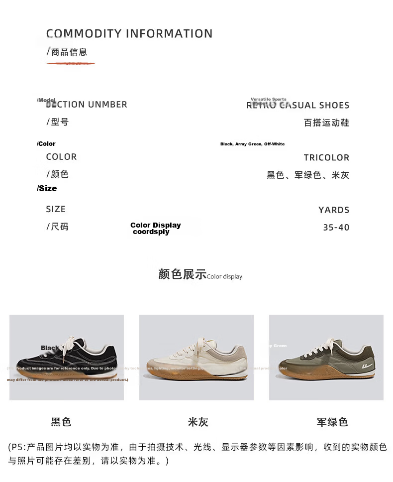 Warrior Men's Casual Canvas Sneakers Autumn Lightweight Breathable Military Green Size 45 3