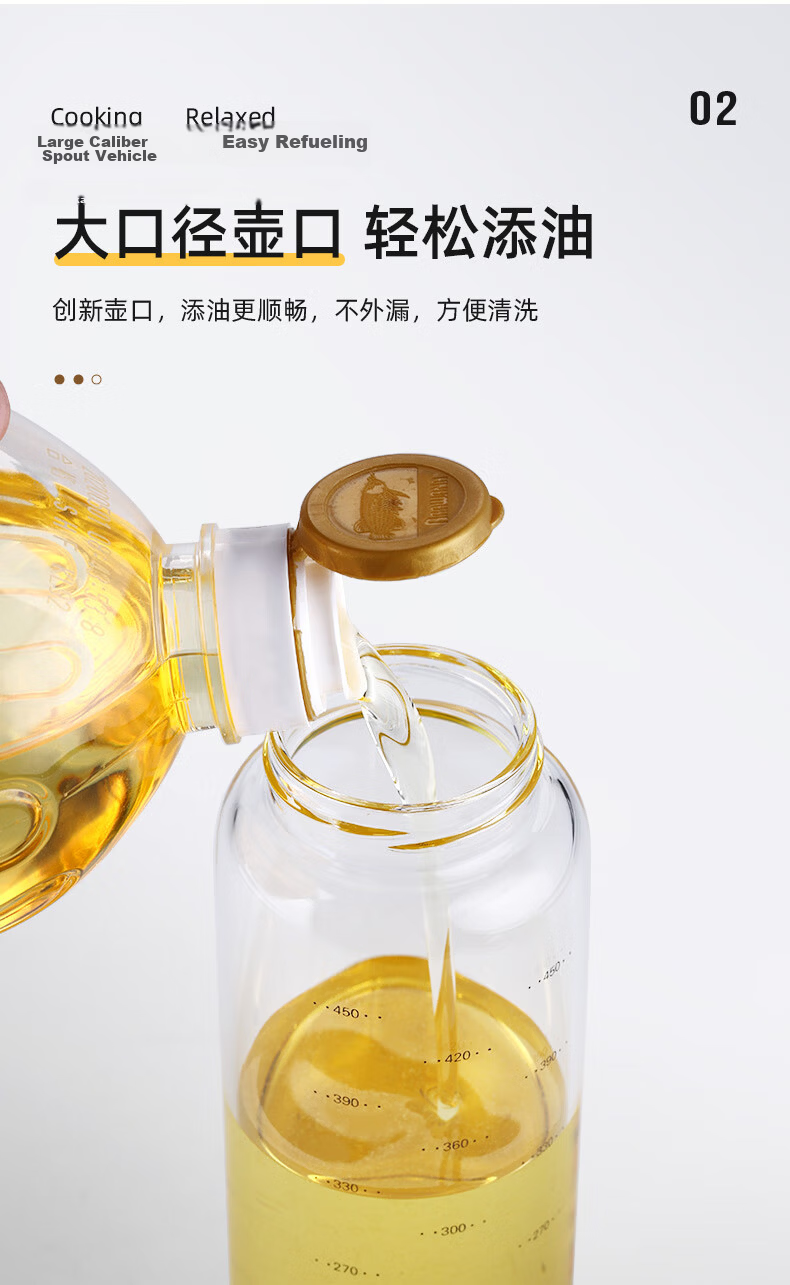 Newair Glass Oil Dispenser with Automatic Opening And Closing, Leak-Proof Kitchen Home Oil Bottle, Oil Container for Sesame Oil, Soy Sauce, Vinegar, And Seasoning 6