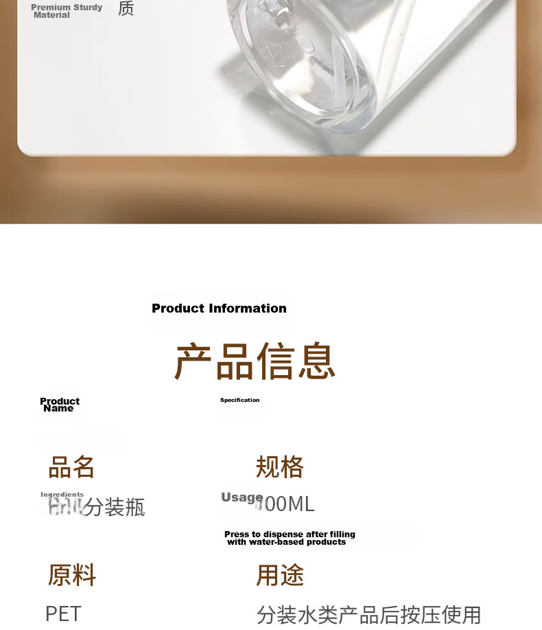 Jianyingshu Makeup Remover Pump Dispenser Bottle 50ml, Pump Dispenser Bottle for Makeup Remover, Pump Dispenser Bottle for Skincare Products 14