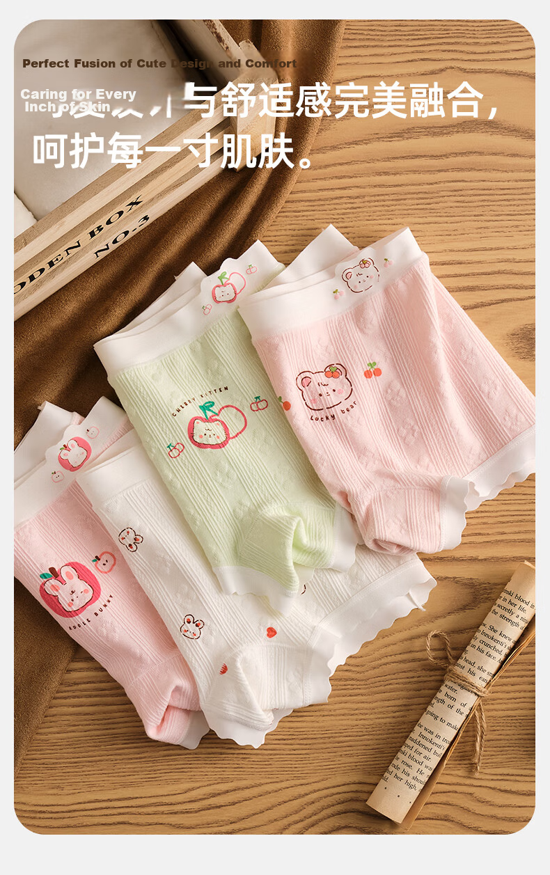 Miiow Girls' Cotton Underwear A-Class Middle School Students Full Cotton Boxer Briefs for Older Children and Babies Developmental Period Elementary School Girls Size 6 11