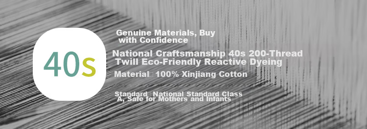 JD Original Vita Cotton Duvet Cover, 100% Pure Cotton Class A Antibacterial All-Cotton Quilt Cover Single Piece, 220x240cm, Hazelnut Brow 4