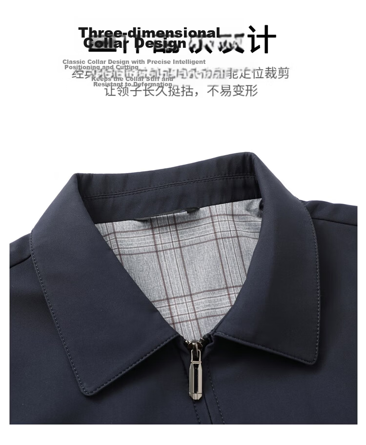 TUCANO Men's Business Casual Jacket, Turn-down Collar Executive Coat, Fashionable Versatile Windproof Comfortable Top, Navy Blue L 5