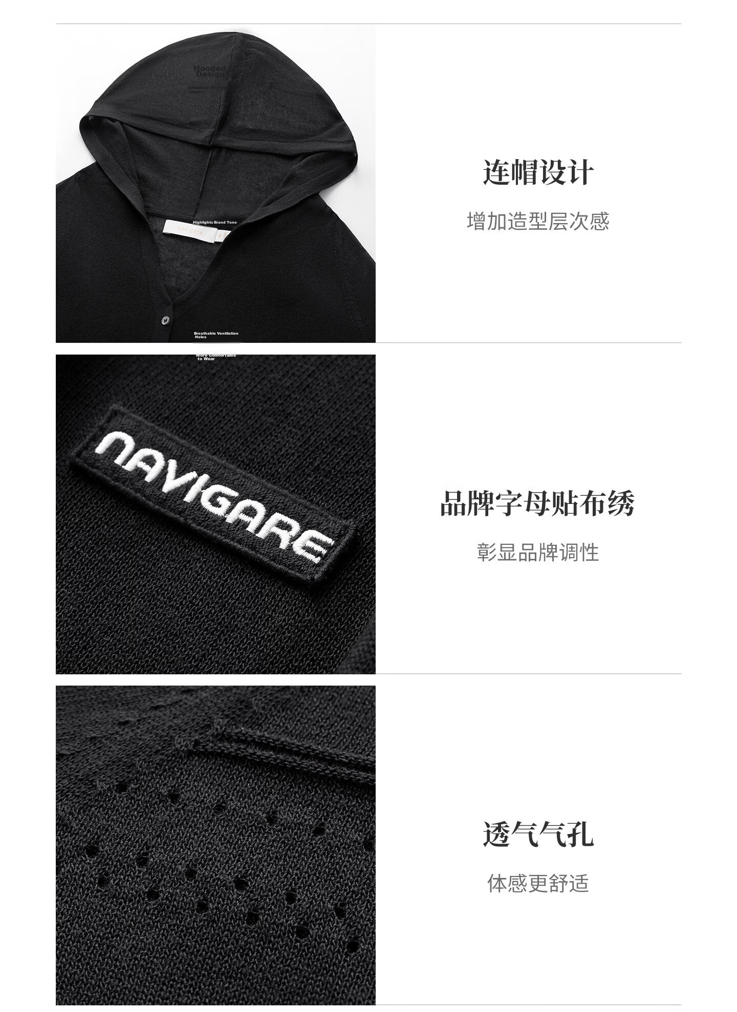 Navigare [Celebrity Edition] Small Sailboat 26 New Women's Lightweight Hooded Knit Cardigan Air Conditioning Jacket 2314096504 18