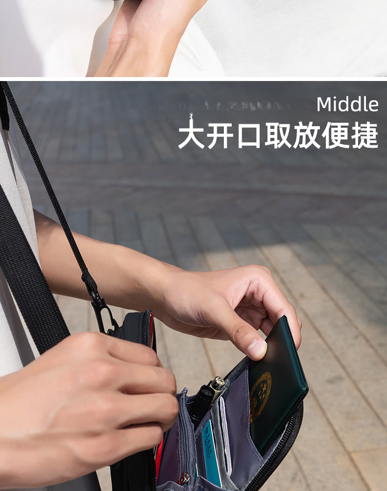Bona Cloud Crossbody Travel Passport Bag Anti-Theft RFID Boarding Pass Document Organizer Neck Hanging Card Holder Large Capacity Phone Bag 6