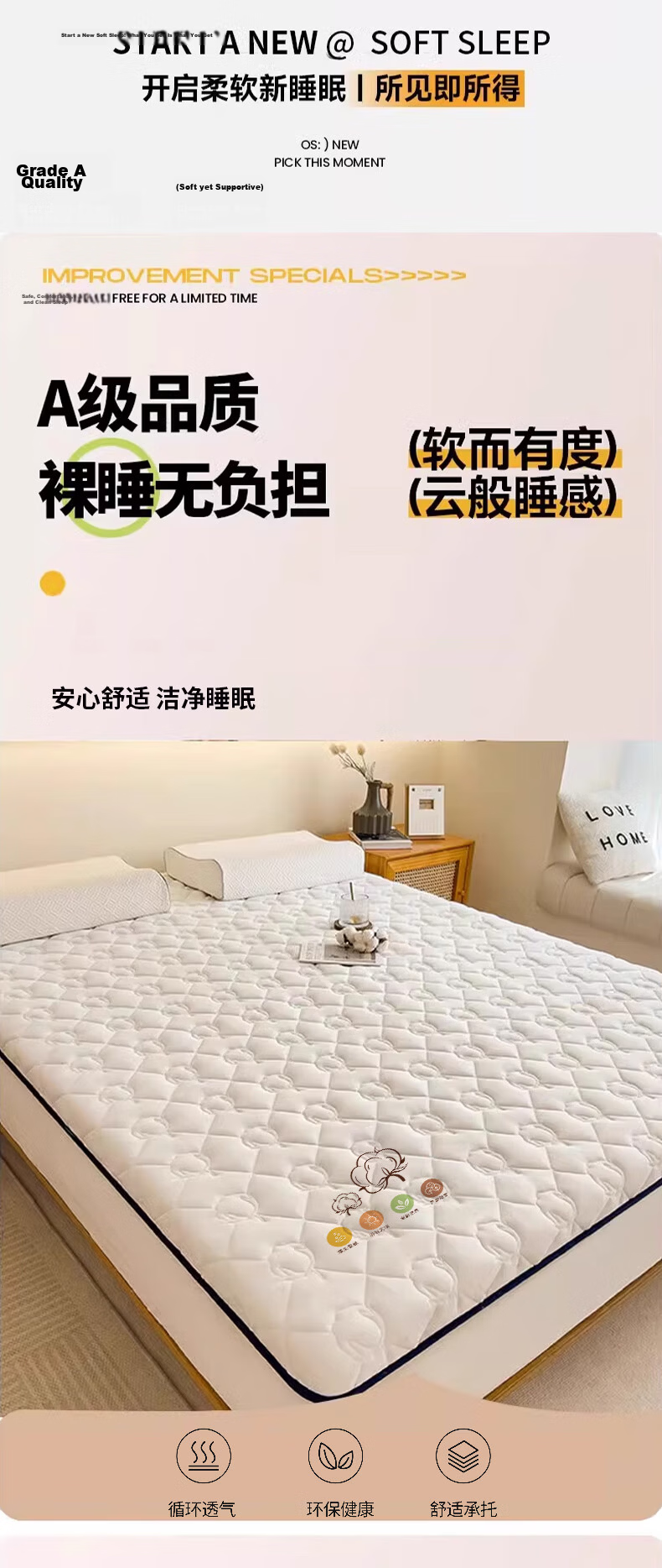 Nanjiren Class A Cotton Mattress, Xinjiang Cotton Bedding for All Seasons, Foldable Soft Pad for Home Use, 180*200cm 3