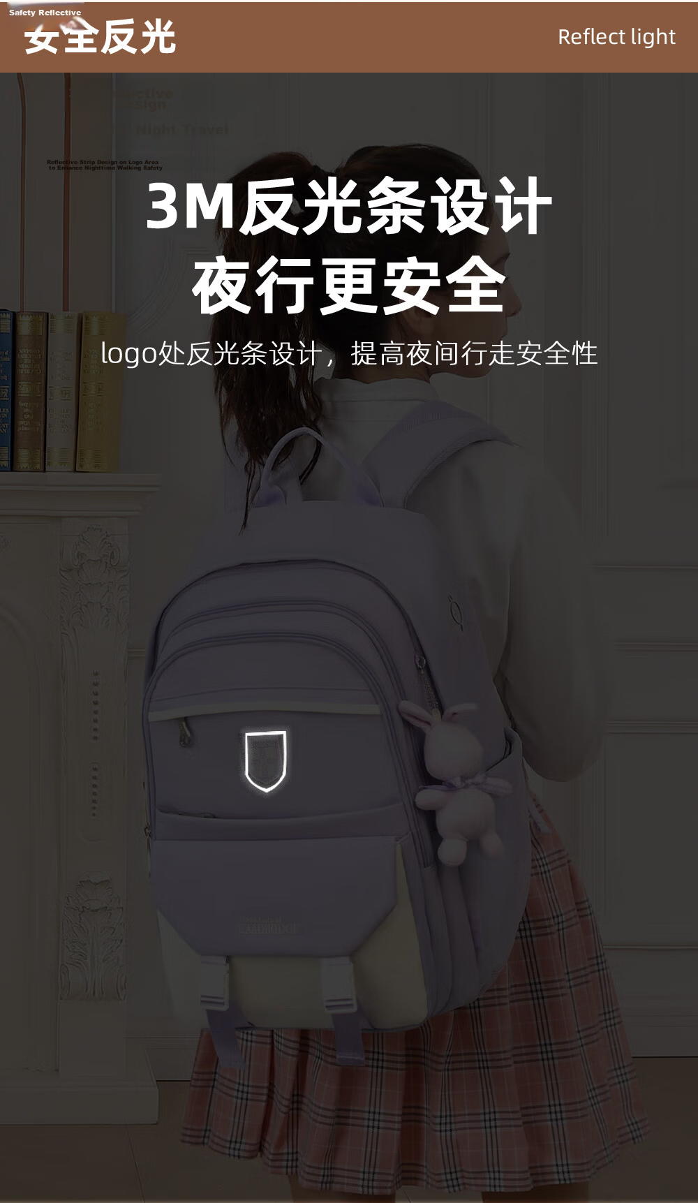 UNIVERSITY OF CAMBRIDGE Cambridge University Large Capacity Casual Backpack for Middle and High School Girls Lightweight School Bag 15