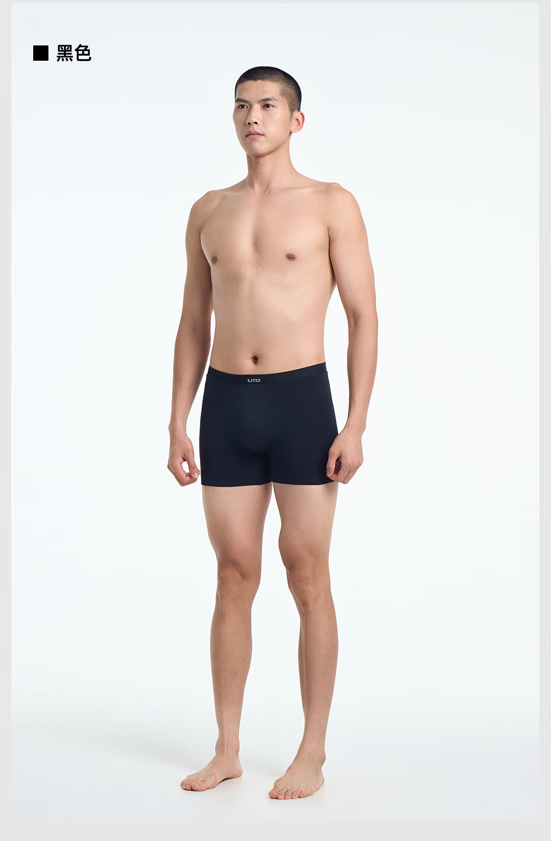 UTO Men's Sports Underwear, Quick-Drying Antibacterial Breathable Running Marathon Boxer Briefs, 2-Pack, Black + Dark Gray, Size L 23