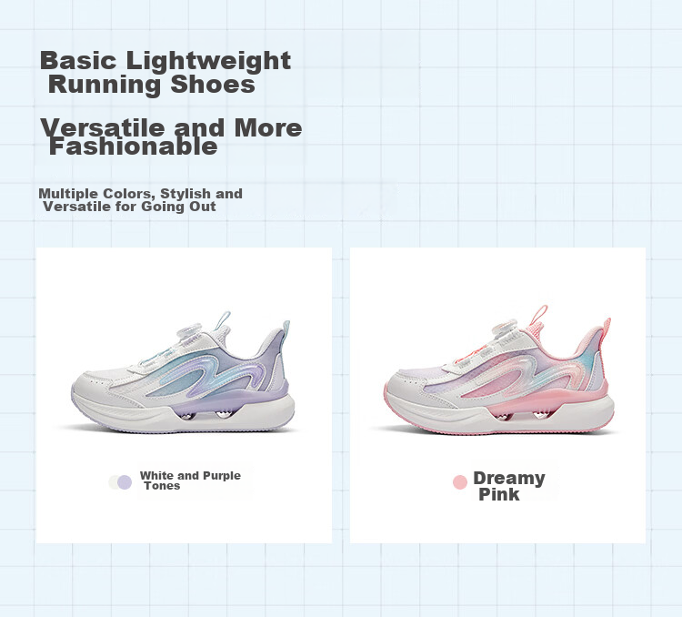 BALABALA Children's Running Shoes, Girls' Sports Shoes, Lightweight Breathable Running Shoes for Summer 2026, Mesh Women's Shoes with Non-Slip Soles 13