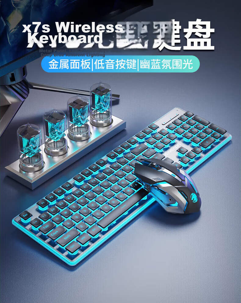 EWEADN X7S Wireless Keyboard Single Mode 2.4G True Mechanical Feel 104-Key Low-Profile Office Keyboard Compatible with Desktop and Laptop Rechargeable Membrane Keyboard Black Blue Light 1