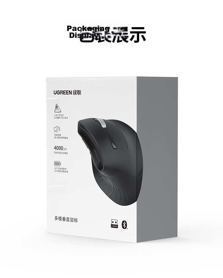 UGREEN Ergonomic Mouse, Wireless Bluetooth Vertical Mouse, Vertical Grip Anti-Strain Quiet Mouse, Suitable for Laptops And Desktop Computers, Hand-Protecting Mouse, Pink 33