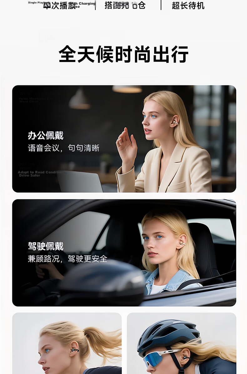 PHILIPS Bluetooth Headphones, Clip-On Wireless Open-Ear Bone Conduction Concept, Not In-Ear, for Sports Running Calls Noise Reduction, Suitable for Huaqiangbei Bluetooth Earphones TAT3469-Black 19
