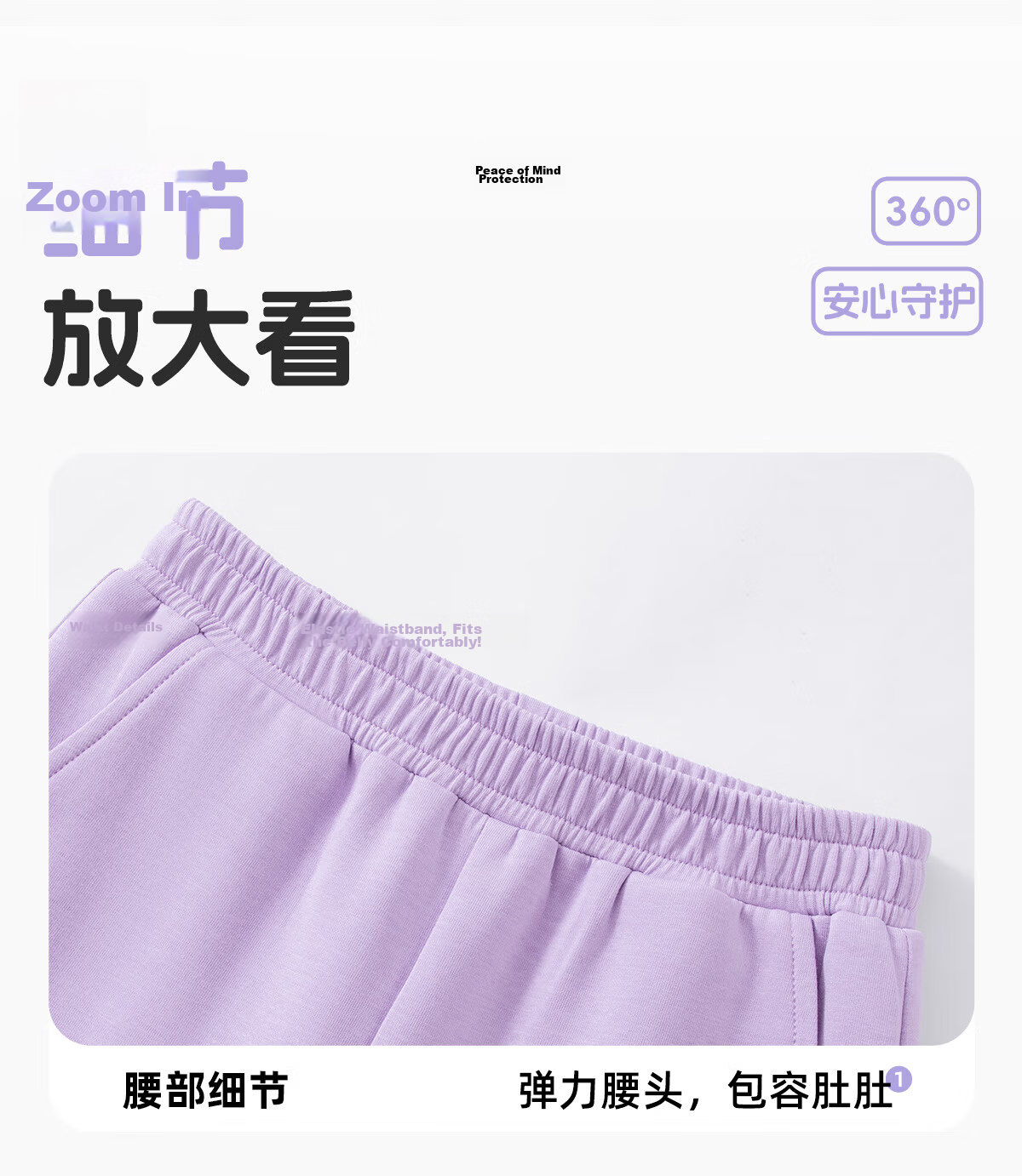 TonLion Spring Girls' Set Trendy 100% Cotton Long Sleeve High Elasticity Yoga Bell-Bottom Pants Two-Piece Purple+Black Size 110 33