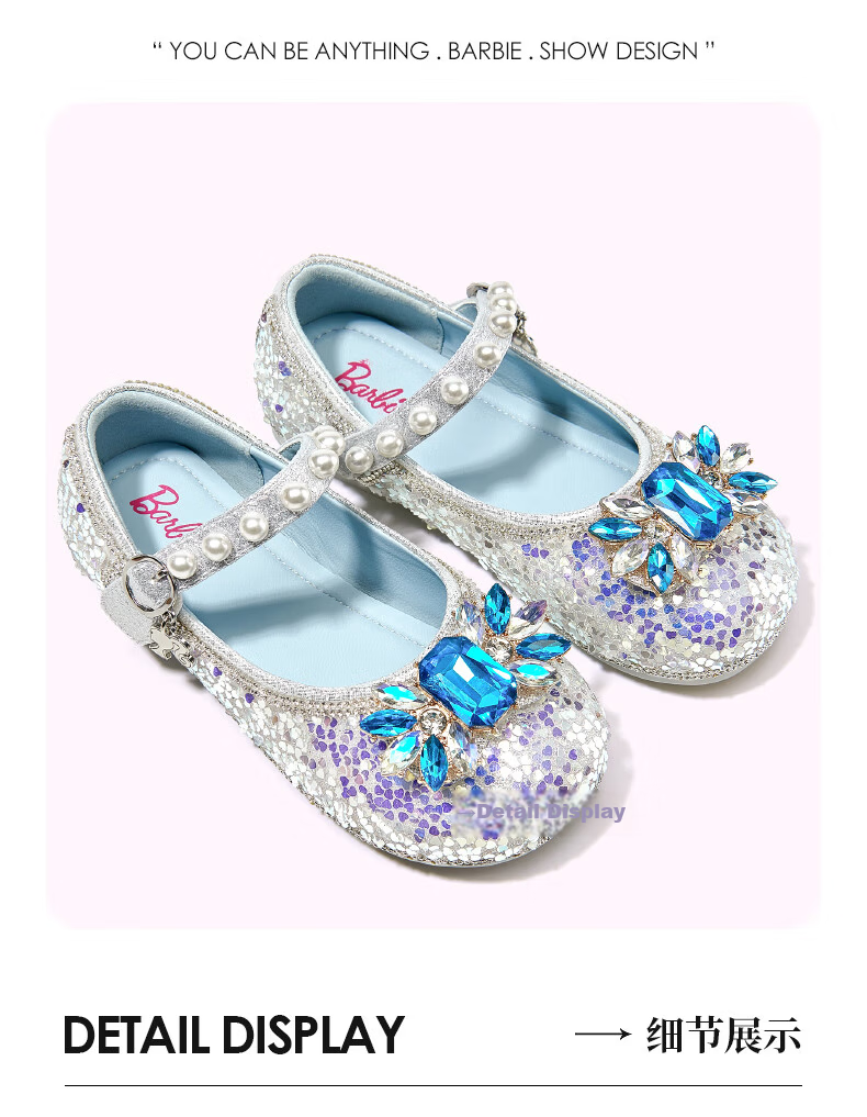 Barbie Kids Girls Spring Autumn Crystal Princess Stage Performance Leather Shoes Fashion Outdoor DA6512 Size 29 Blue 5