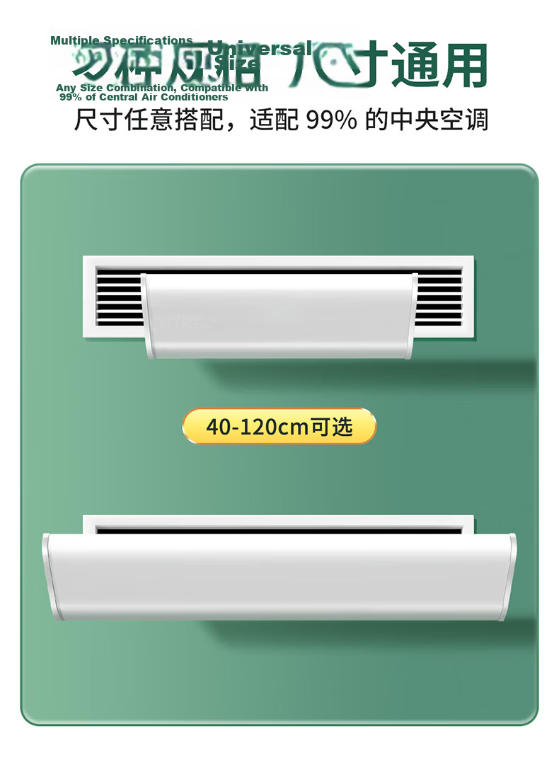 XIAO HUANG HOU Central Air Conditioner Wind Deflector Shield Anti-Direct Blow Panel Ceiling Unit Air Guide Cover Office Postpartum Universal Side Mount 80cm 10