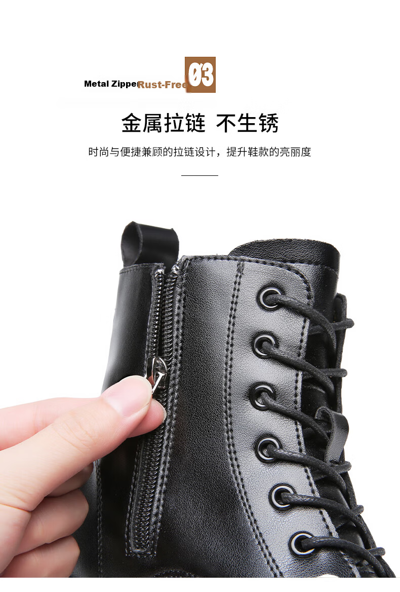 Huili Men's Boots, Martin Boots, Fashionable Versatile Casual Boots, Spring Black Leather Boots, High-Top British Style Work Boots 8
