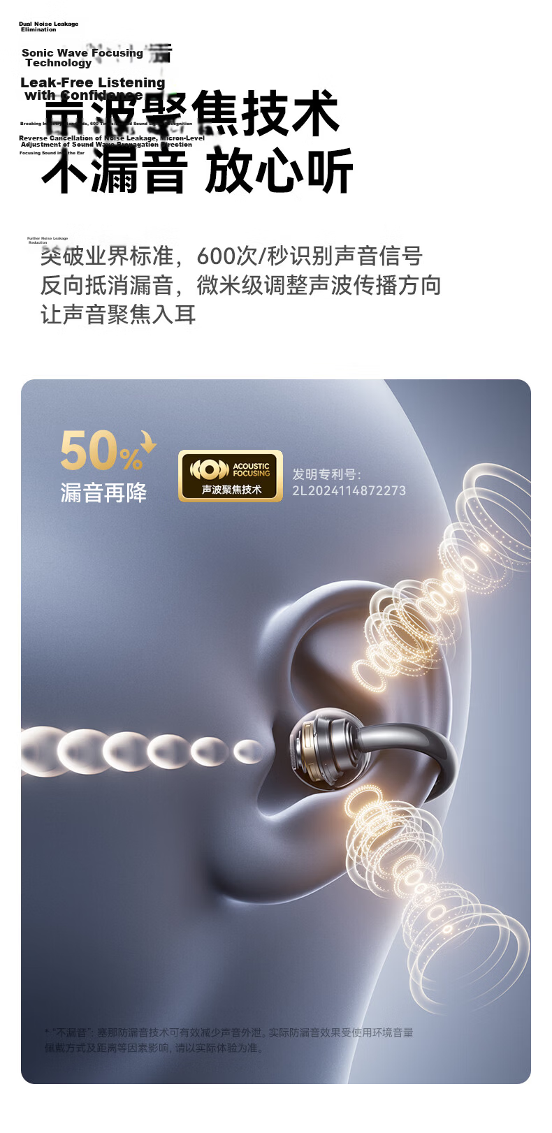 SANAG S7SUltra Bluetooth Earclip Sports AI Smart Voice Recorder Real-time Wireless Translator Rose Gold (Same Model as Yunqi) 17