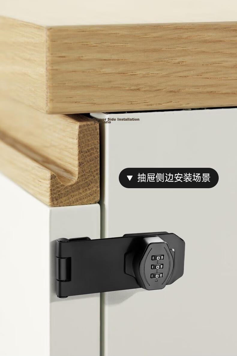 Dipuer Glass Door Lock, Stainless Steel Rust-Proof Anti-Theft Lock, No Drilling Required, Office And Store Sliding Double Door Lock 9