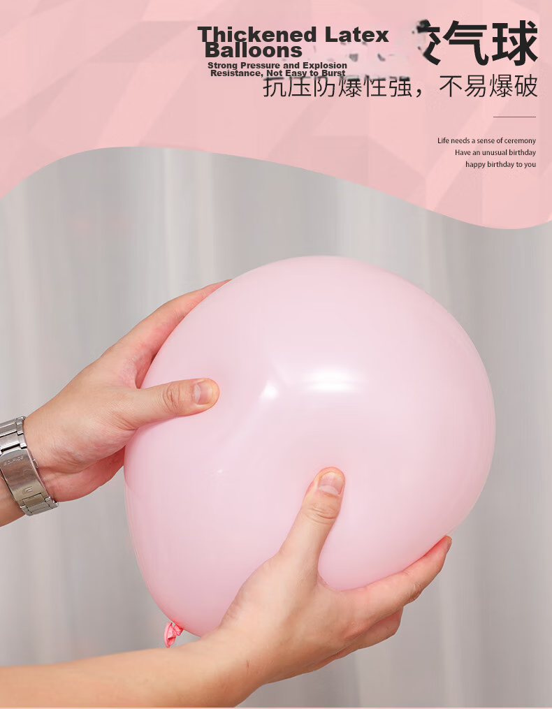 Xinxinjingyi Proposal Confession Setup, Valentine's Day Decoration, Car Gift, Trunk Romantic Small Colorful Lights, Surprise in Trunk 5
