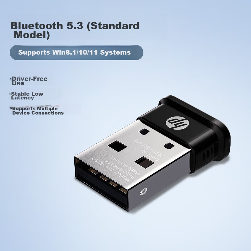 HP USB Bluetooth Adapter 5.3 Receiver Driver-Free for Keyboard Mouse Headset Speaker Gamepad PC Desktop External Bluetooth Module Wireless Bluetooth Transmitter