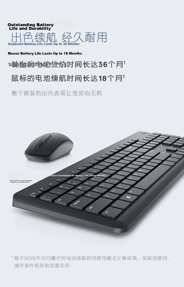 DELL KM3322W Wireless Keyboard and Mouse Combo Office Home Wireless Multimedia Keyboard and Mouse Set Black with 2.4G Receiver 4