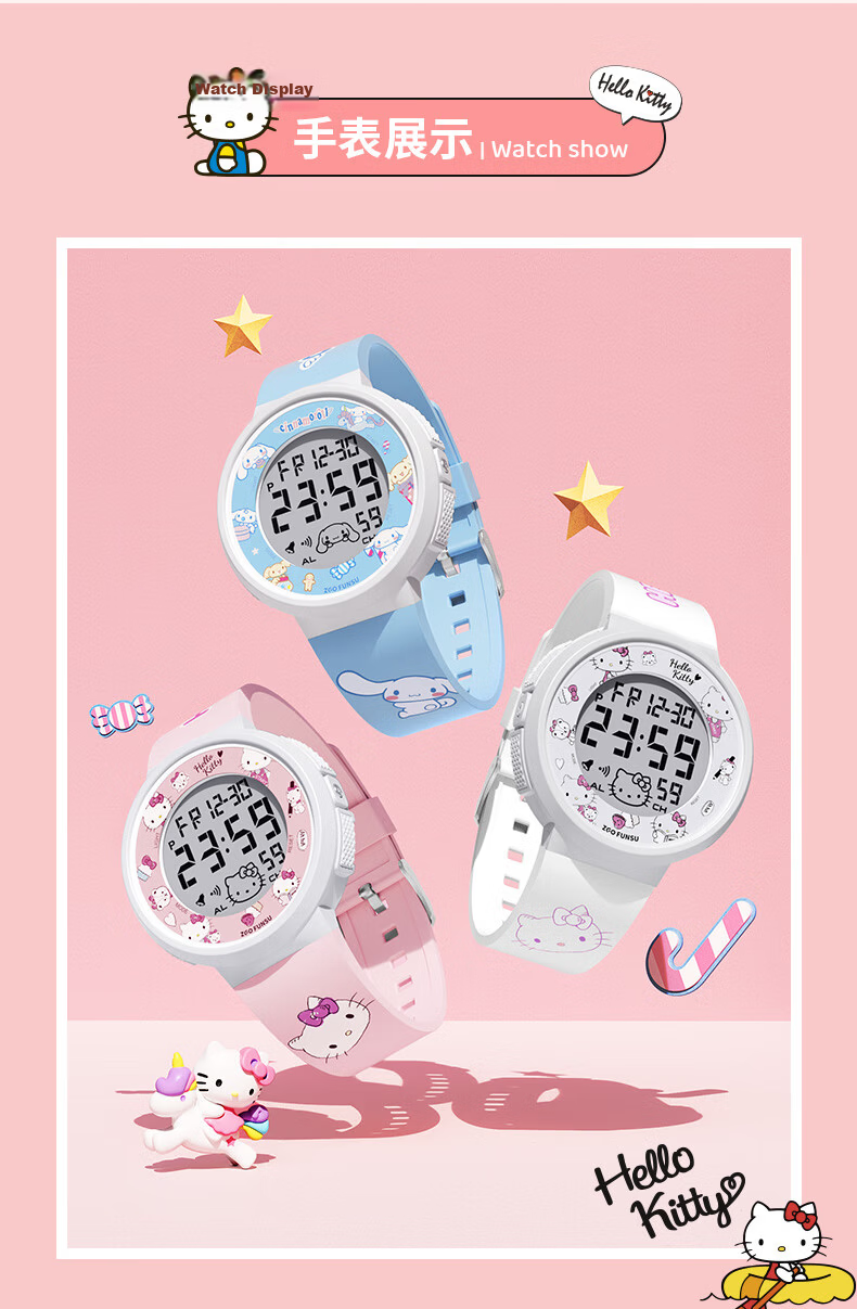 ZGO Children's Digital Watch for Girls, Elementary and Middle School Students, Age 6-12, Birthday Gift 8551 15