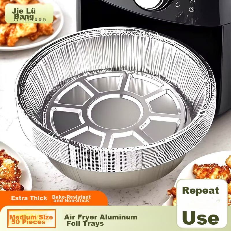 Jieribang Air Fryer 7-Inch Aluminum Foil Pans, 30-Pack Square Foil Containers for BBQ and Oven Use