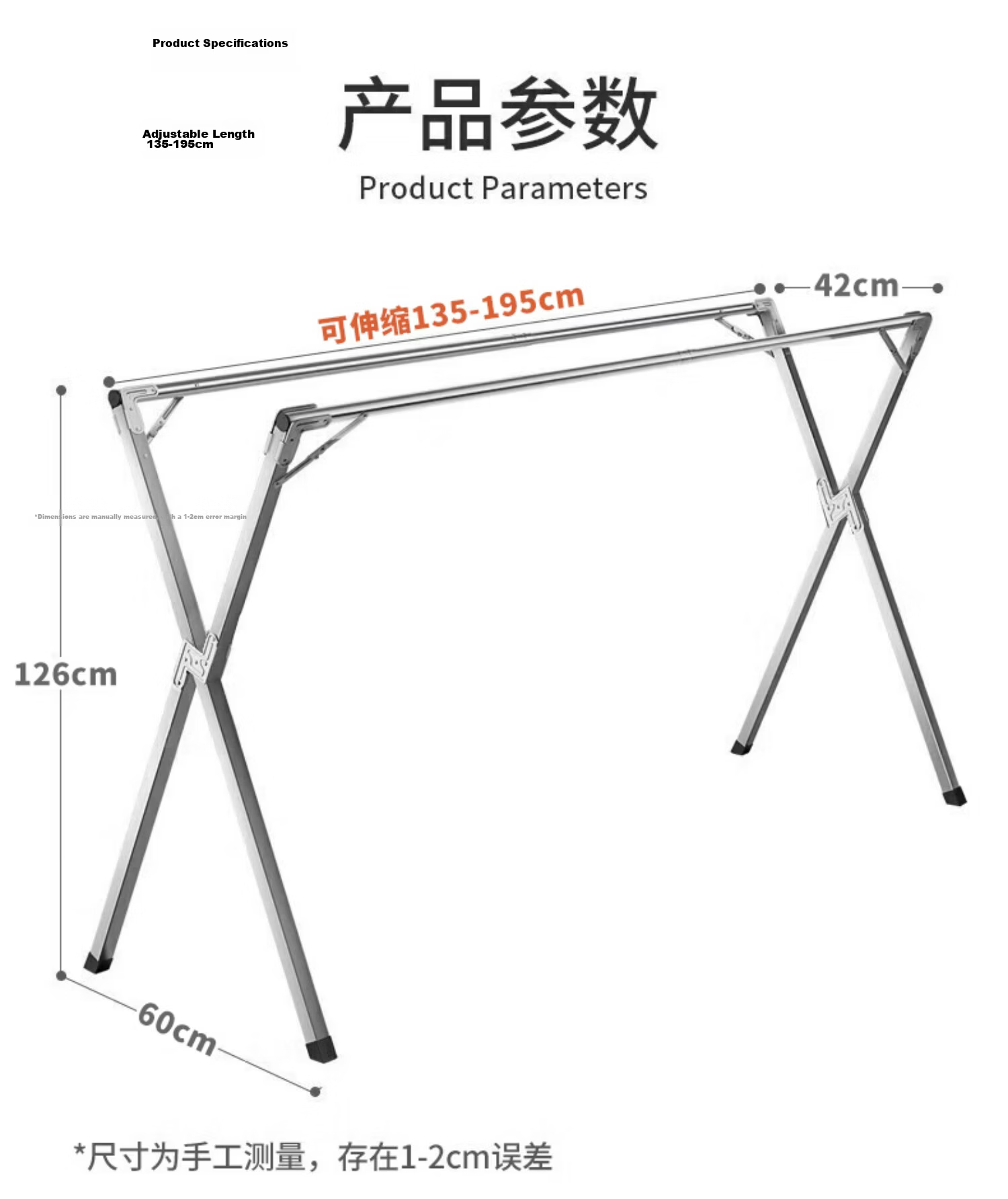 Jiajieshi Foldable Single Rod Floor Clothes Drying Rack 1.3m for Home Balcony 10