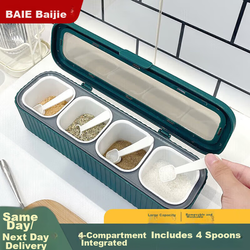 Baijie Spice Box Set Dustproof Moisture-Proof Kitchen Seasoning Container Salt Shaker Integrated Storage Bottle