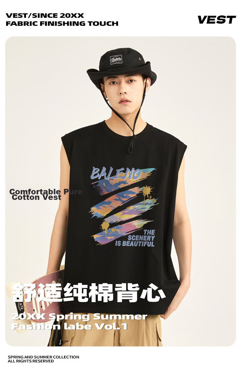 Baleno Men's Tank Top, Summer American Trendy Brand, Loose-Fitting Breathable Versatile Sleeveless Top, Youth Basketball Pure Cotton Vest 2