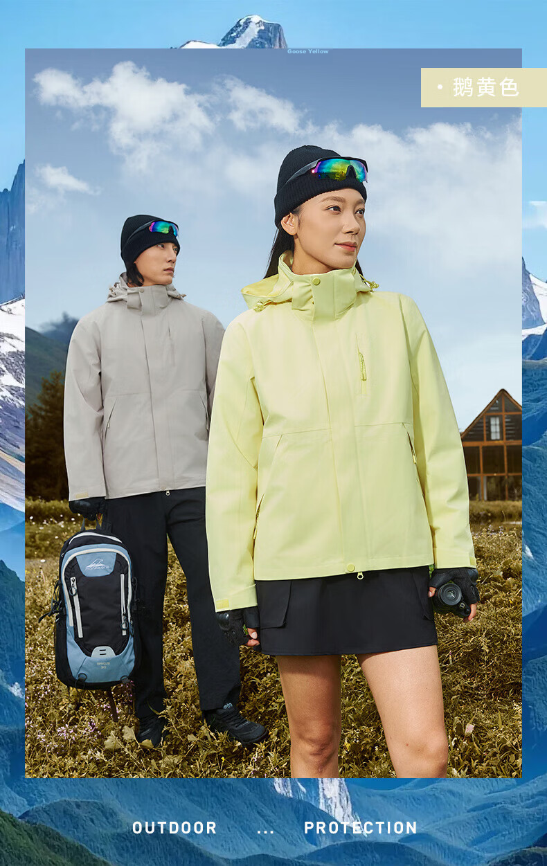 JEEP SPIRIT Unisex 3-in-1 Outdoor Waterproof Windproof Warm Jacket Moonlight Blue XL 45