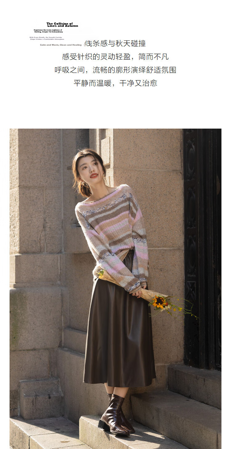 Demana Vintage Autumn Flavored Round Neck Striped Colorblock Loose Knit Sweater with Fluffy Wool for Women 4