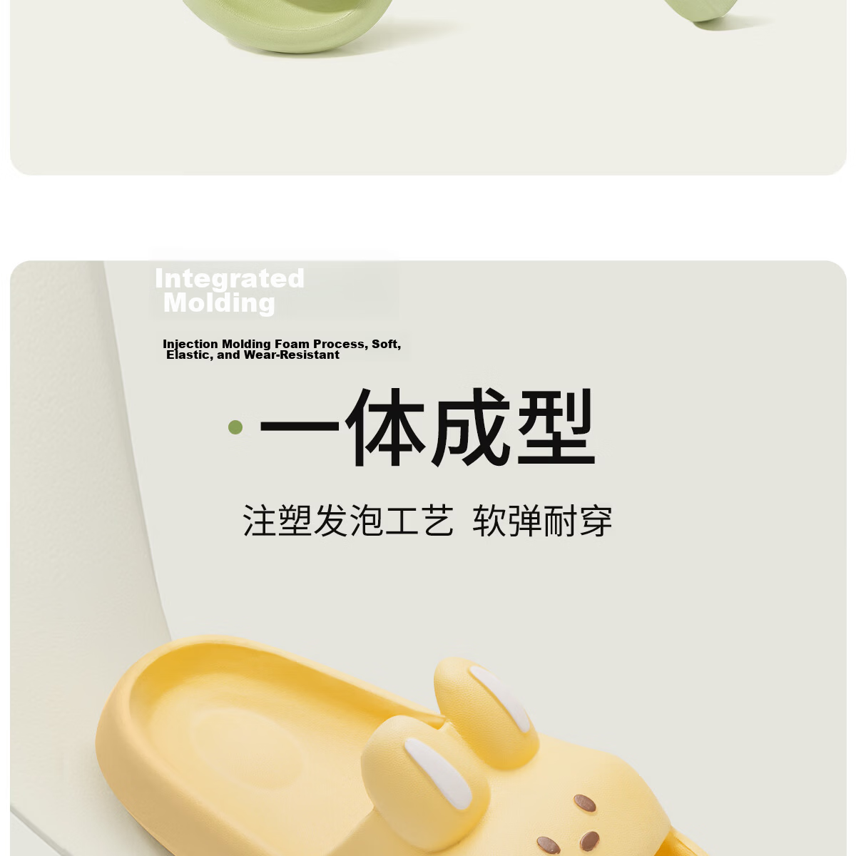 Lidani Women's Slippers Cute Parent-Child Indoor Home Bathroom Summer 2026 EVA Non-Slip Couple Sandals 7