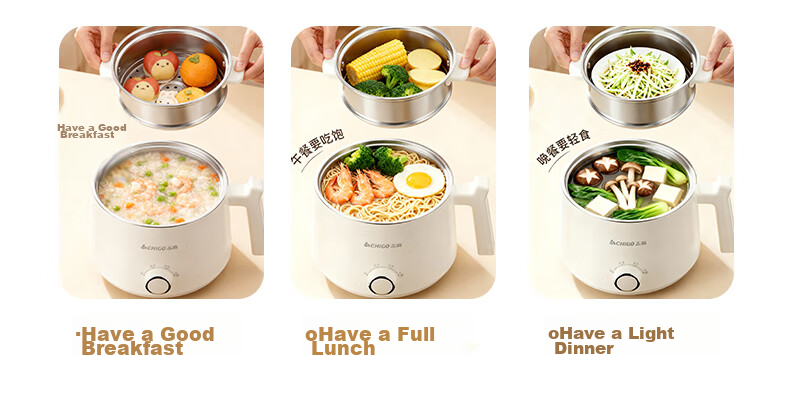 CHIGO Electric Cooking Pot [0 Plastic 0 Coating] Electric Hot Pot Small 304 Stainless Steel Mini Electric Pot Integrated Instant Noodle Small Hot Pot Multifunctional Pot Birthday Gift 1.7L 11