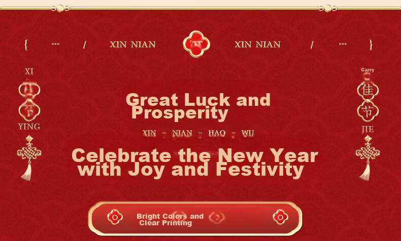 Jiayan, Congratulatory Money Packets, Business Prosperity Envelopes for Grand Opening And New Year's Party, 20 Pieces 5