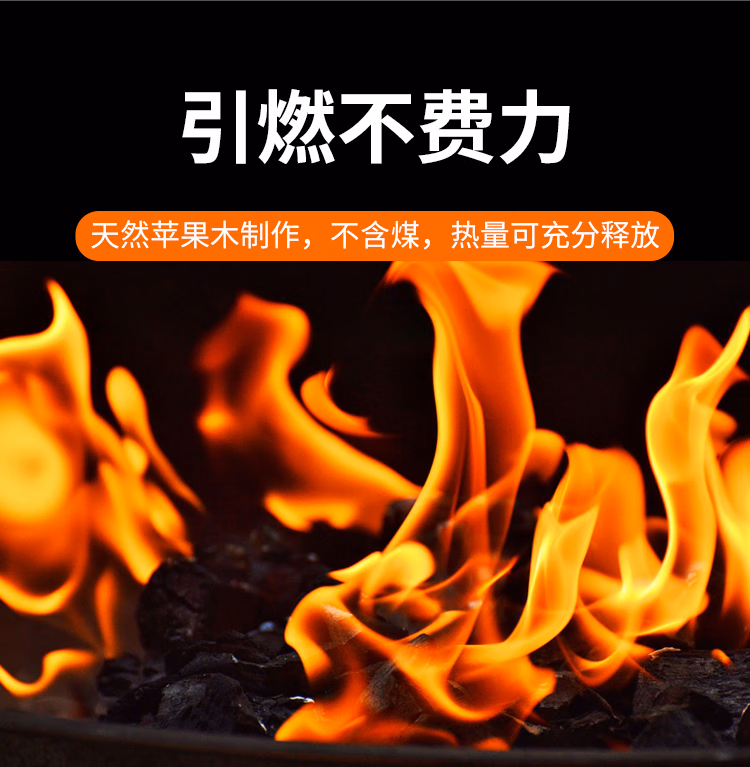 详情图.png