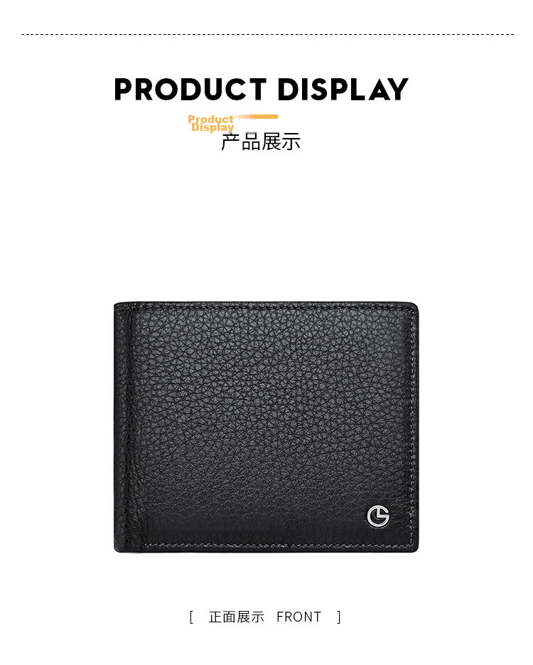 Goldlion Men's Wallet Gift Box Horizontal Bi-Fold Short Leather Wallet Card Holder Birthday Gift 11