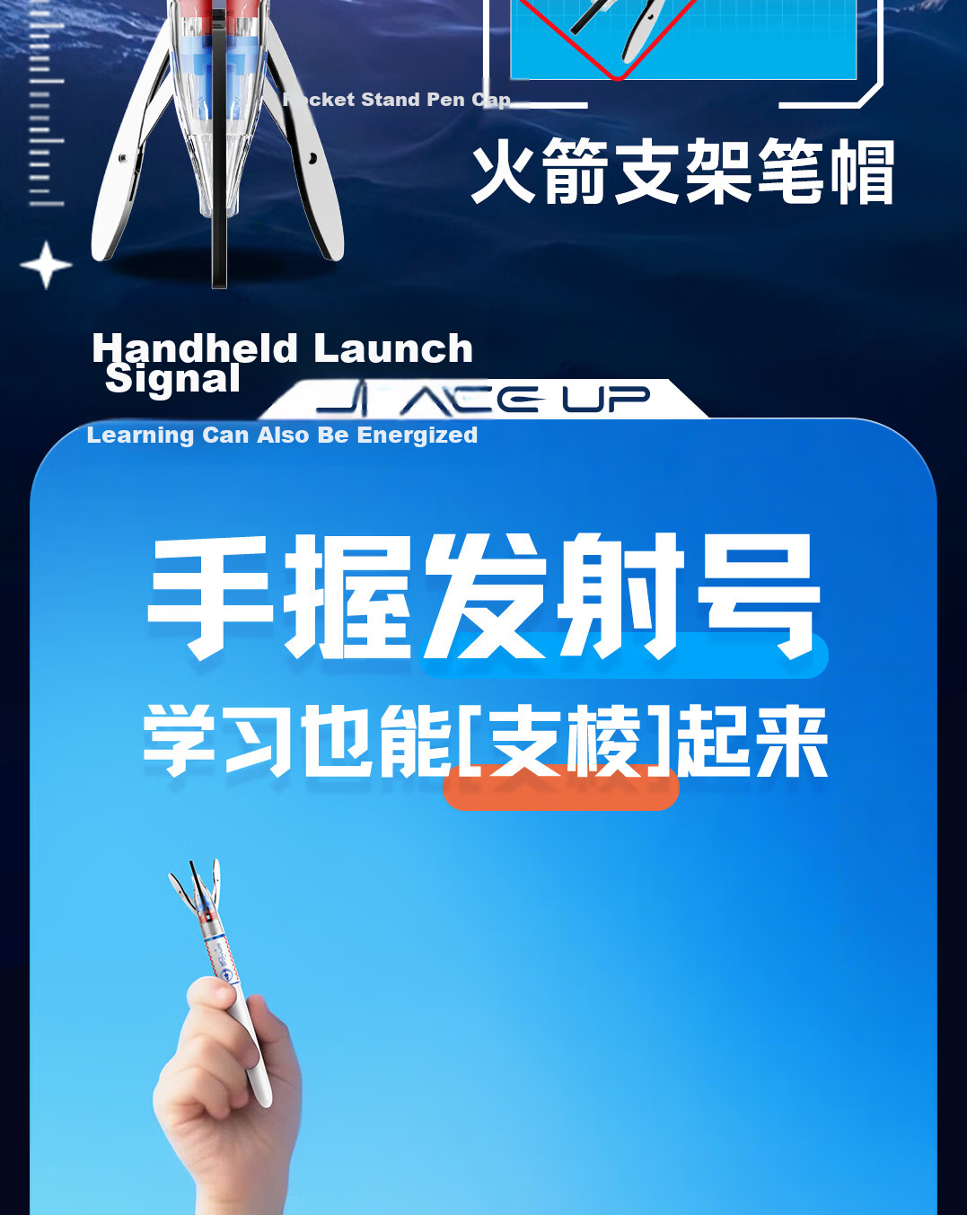 Dianshi Pen Launch Edition Time Capsule Student Fountain Pen Anti-Splash EF Fine Nib Posture Correction Refillable Ink Cartridge Grade 3 Elementary School Handwriting Practice Pen Back to School Essen 6