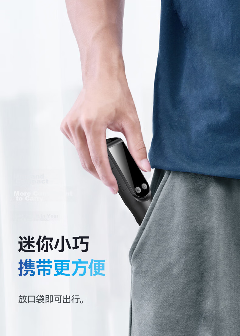 Zhaowei Alcohol Tester Breathalyzer High Precision Alcohol Detection Device Certified for Home and Car Use 6