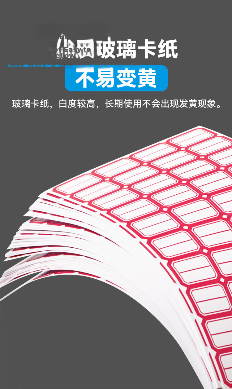 DSB (Disbi) 960 Pieces 50×29mm Label Paper Stickers, Self-Adhesive Sticky Notes, Easy-Tear Memo Pads, Office Supplies, Markers, 4608 Red 15