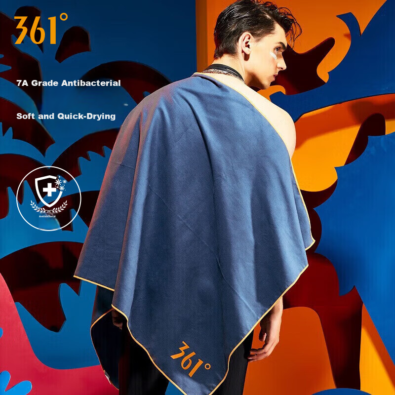 361° Men's Quick-Dry Absorbent Swimming Towel Large Fitness Running Sports Towel Travel Beach Towel for Youth Women