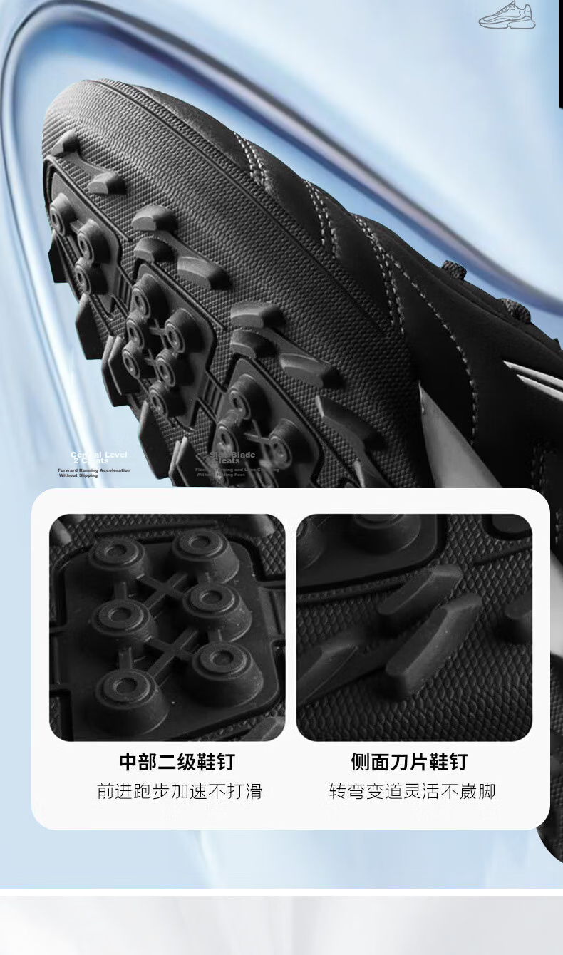 Li-Ning Soccer Shoes for Men, TF Turf Cleats, Artificial Grass, Adult Youth Children Student Competition Professional Training Wear-Resistant Football Boots 8