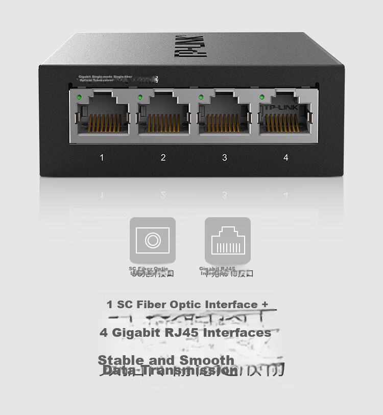 TP-LINK Gigabit Single-Mode Single-Fiber Optical Transceiver Converter Module 20km Transmission Enterprise-Level 4-Port Gigabit PoE Switch TL-FC314PB-20 2
