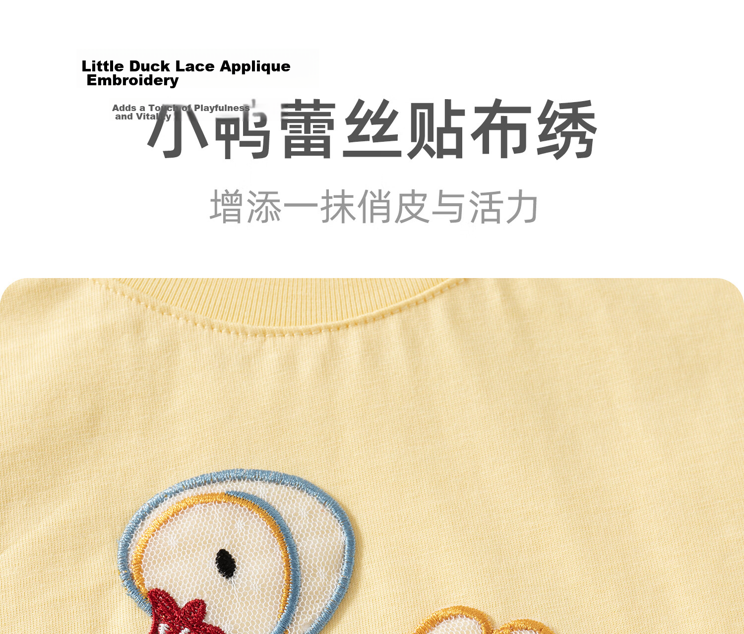 Banxidi [7A Antibacterial] Girls Short Sleeve T-Shirt Summer New Stylish Kids Base Shirt Boys Baby Top 14