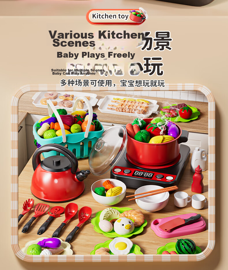 Miaobeile Children's Hamburger Cutting Toy, Girls' Kitchen Fruit Cutting Playset, Pretend Ice Cream Pizza Birthday Gift 9